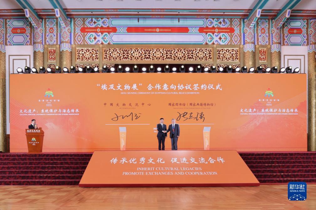 巴黎人首充送彩金